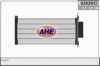 CITRO 6445PT Heat Exchanger, interior heating